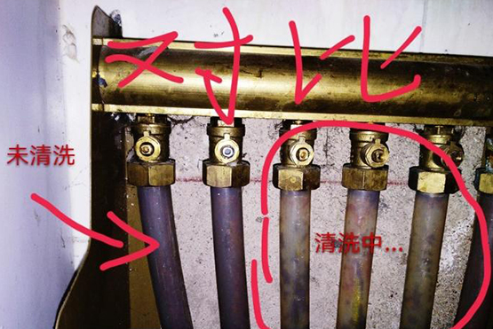 <b>地?zé)崆逑从袔追N方式？</b>