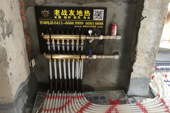 <b>【二手房裝地?zé)帷繌埾壬f；選擇老戰(zhàn)友就對(duì)了</b>