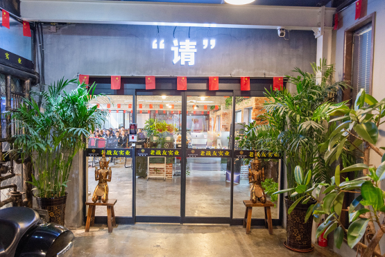 從設(shè)計(jì)到施工再到售后，悉心陪伴溫暖你的每一