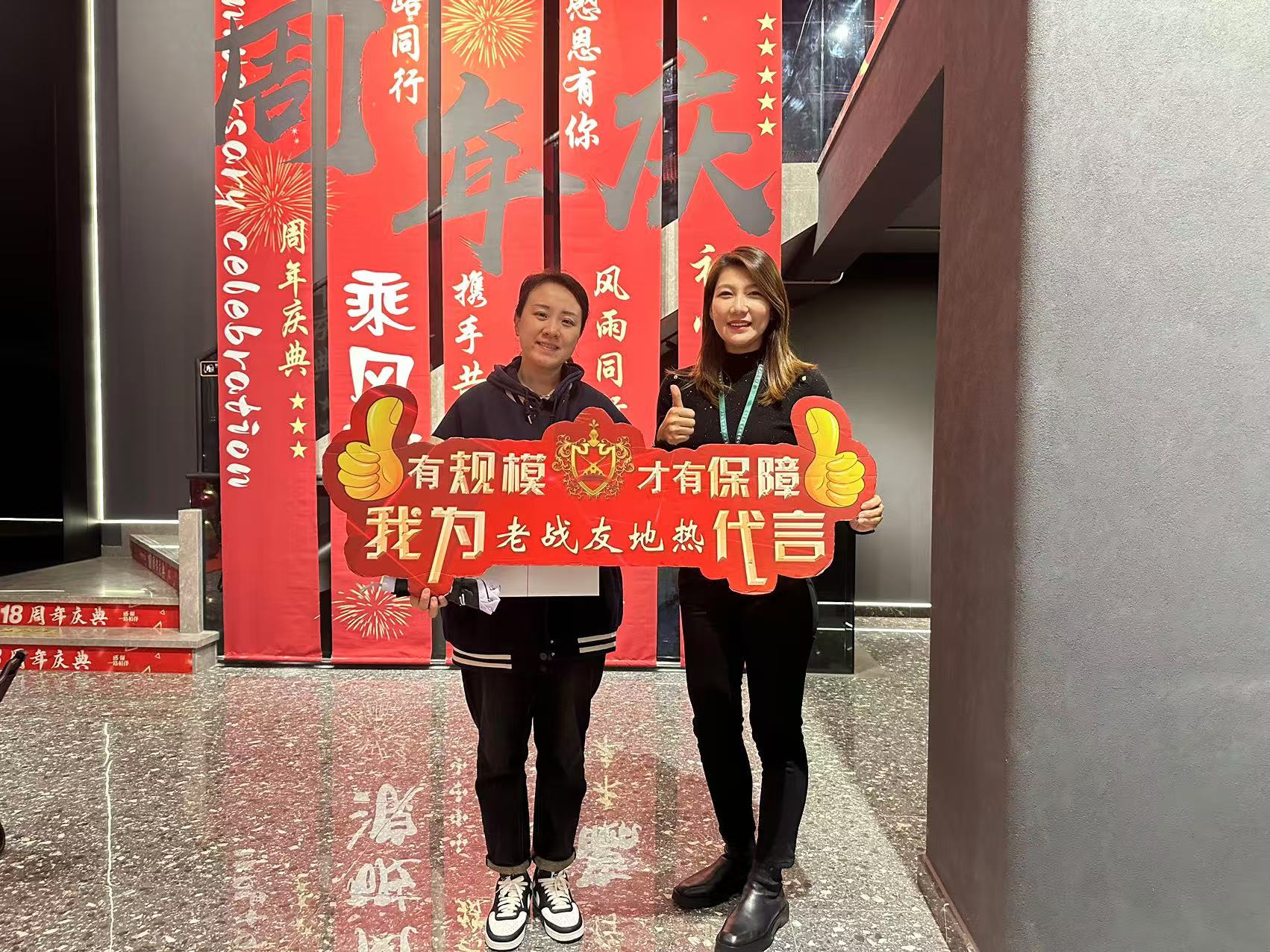 老戰(zhàn)友地熱耐心細致，服務(wù)周到